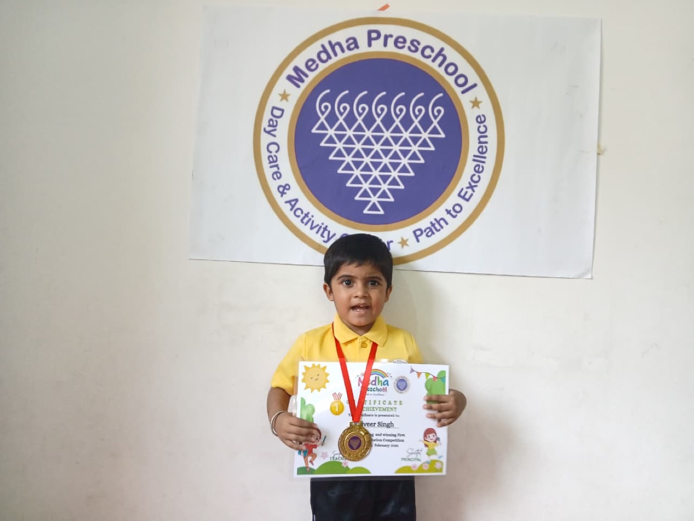 Medha Preschool campus gallery photo 16